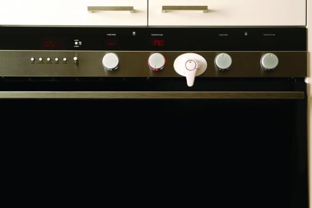 DREAMBABY OVNLÅS - HVID