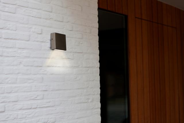 *LUTEC ARCHITECTURAL GEMINI XF VÆGHÆNGT LAMPE