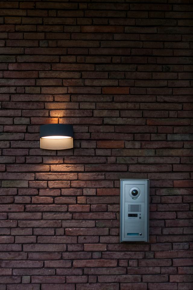 *LUTEC ARCHITECTURAL LOTUS VÆGHÆNGT LAMPE