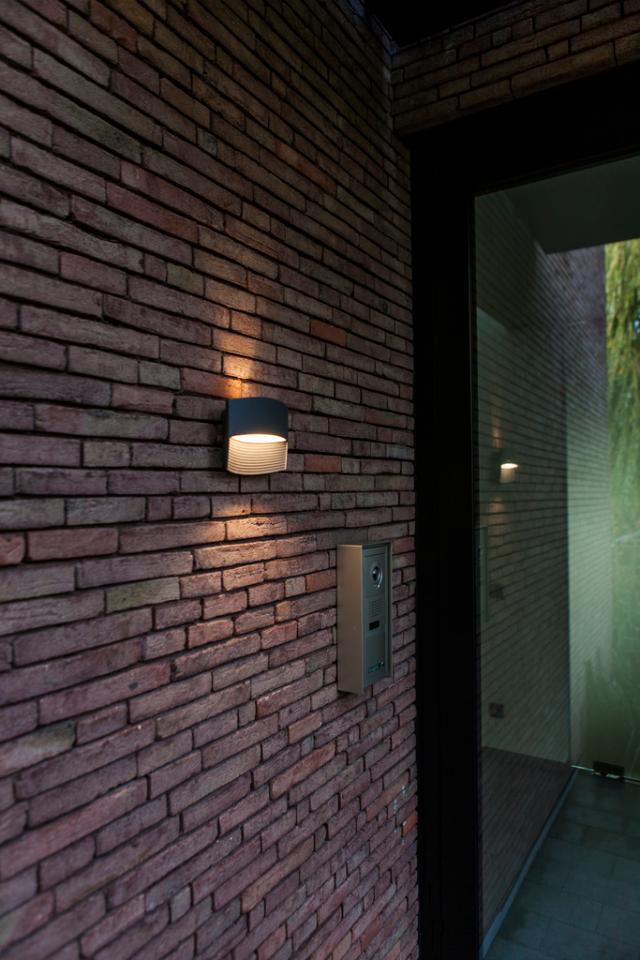 LUTEC ARCHITECTURAL LOTUS VÆGHÆNGT LAMPE