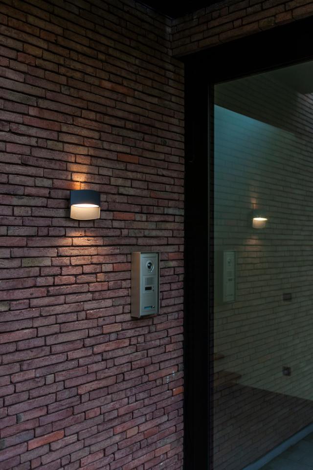 LUTEC ARCHITECTURAL LOTUS VÆGHÆNGT LAMPE