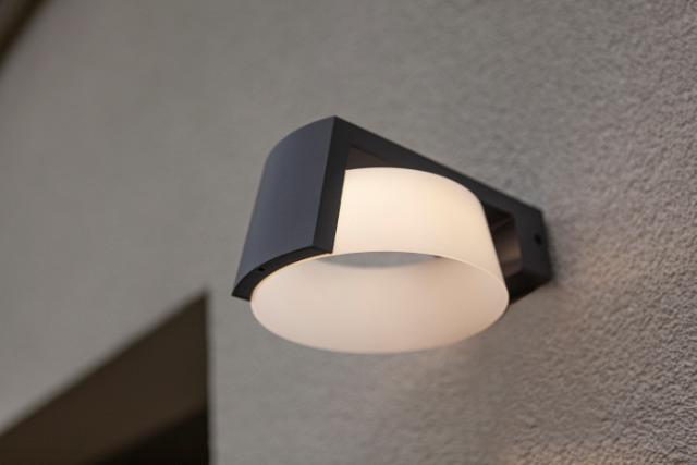 LUTEC MOON WALL LIGHT