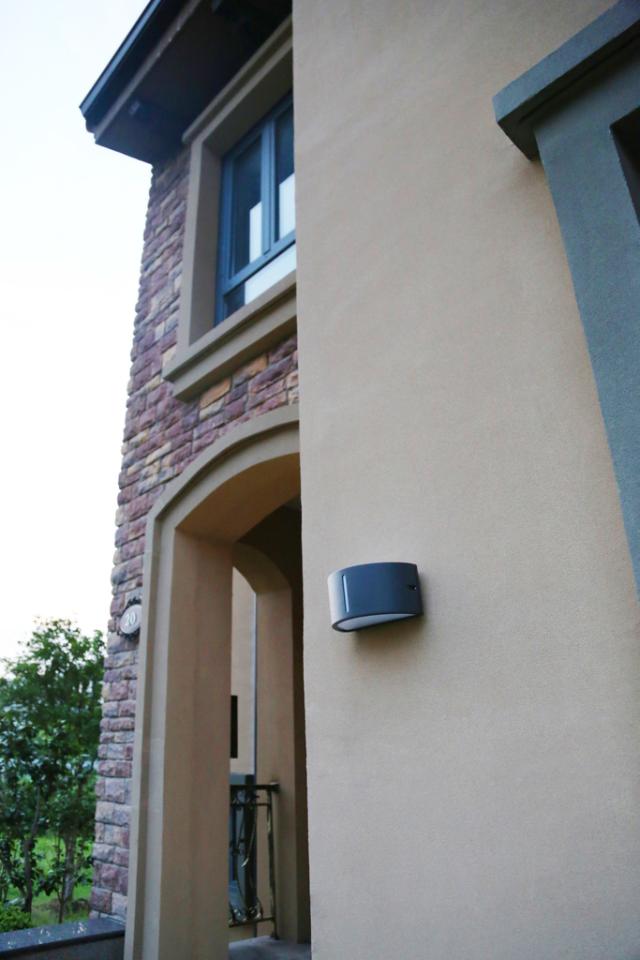 LUTEC GINBO SOLAR LAMPE