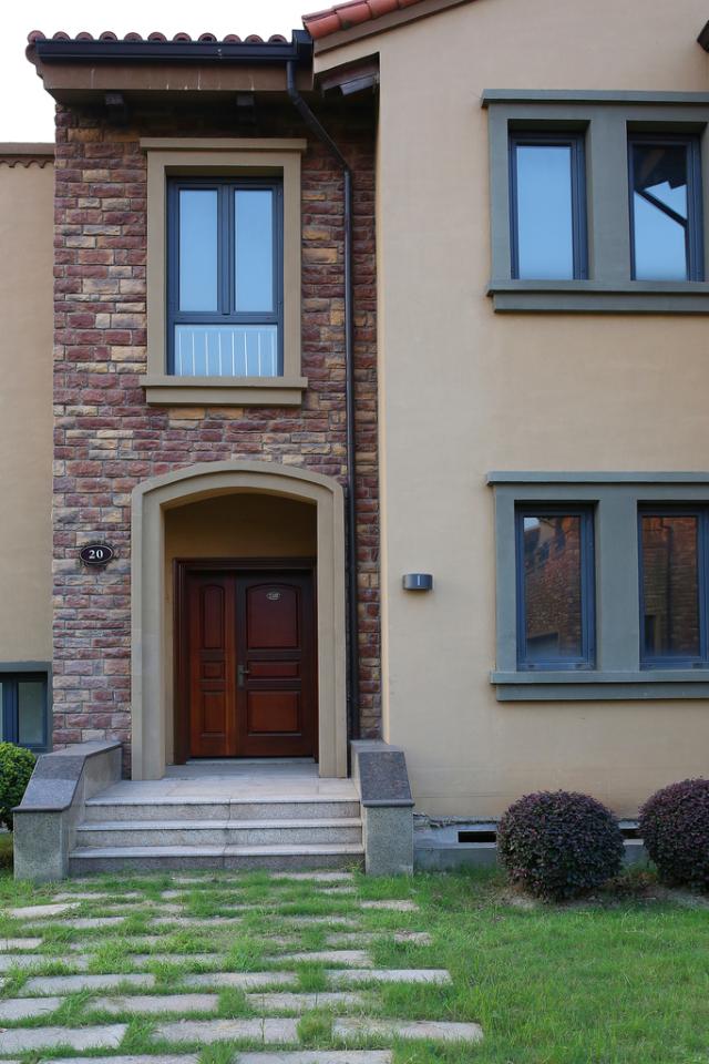 LUTEC GINBO SOLAR LAMPE