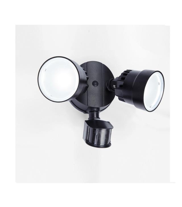 *LUTEC ARCHITECTURAL LEO VÆGHÆNGT LAMPE