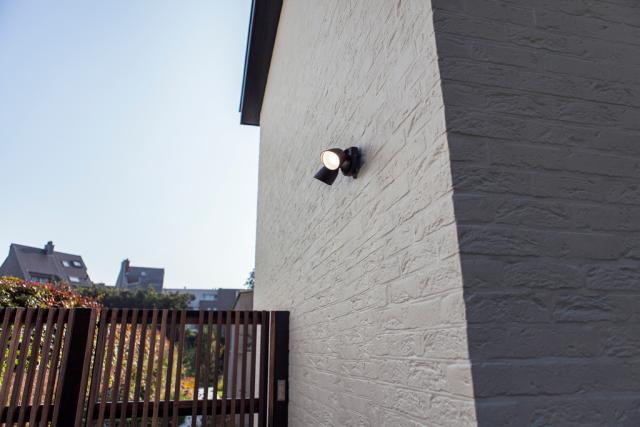 *LUTEC SECURITY SHRIMP LAMPE