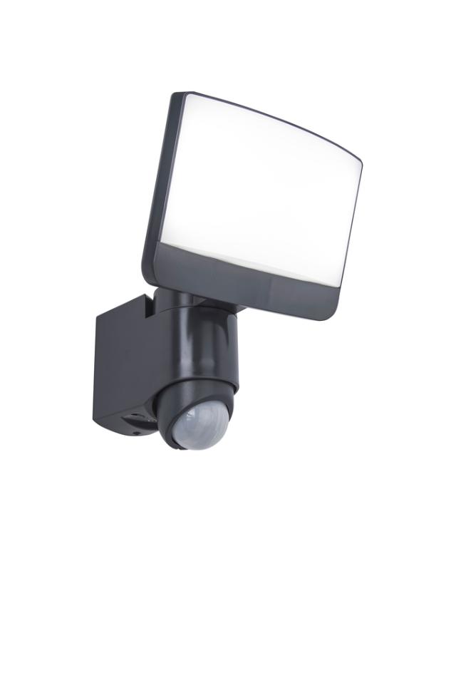 *LUTEC MODERN RIALTO WALL