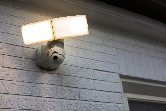 LUTEC SECURITY LIBRA LAMPE