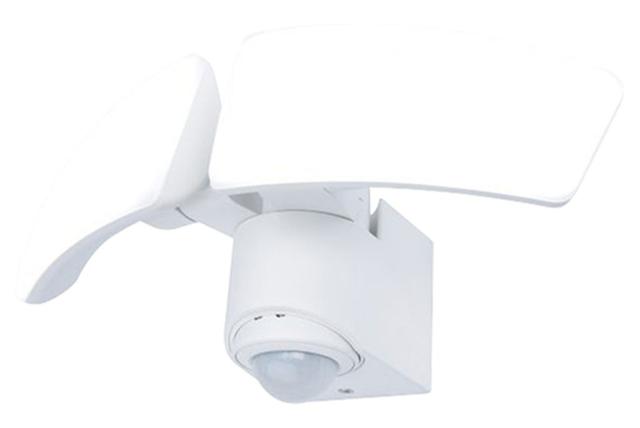 *LUTEC SECURITY ARTICA LAMPE