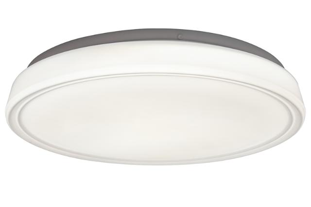 LUTEC VIRTUO LAMPE