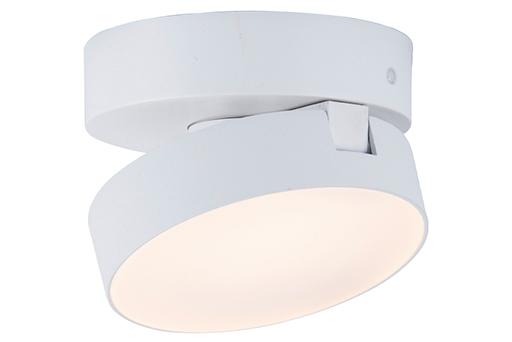 LUTEC STANOS WHITE 1 SPOT