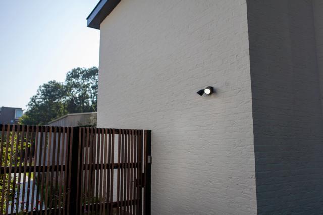 *LUTEC SECURITY SHRIMP LAMPE