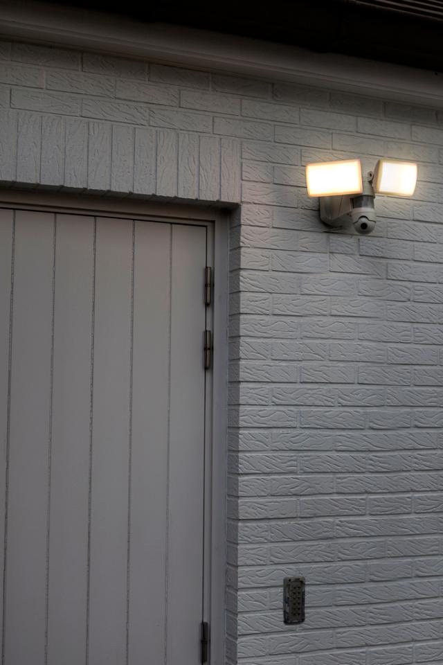 LUTEC SECURITY LIBRA LAMPE