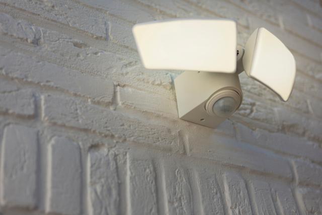 *LUTEC SECURITY ARTICA LAMPE